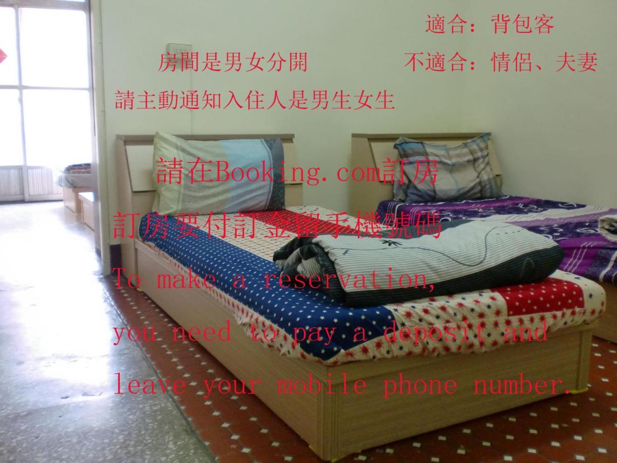 Add Hostel Chang Hua Exterior foto