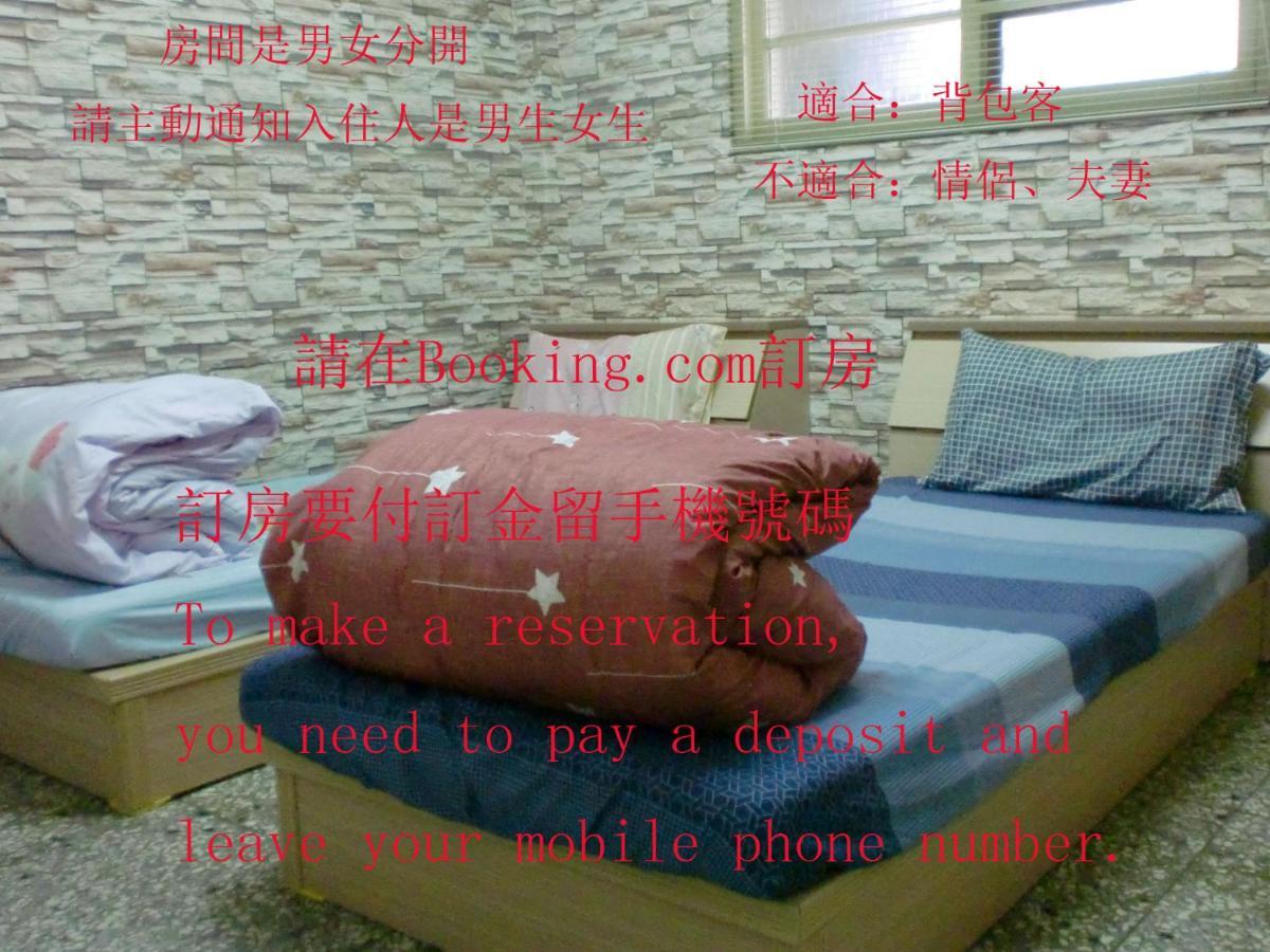 Add Hostel Chang Hua Exterior foto